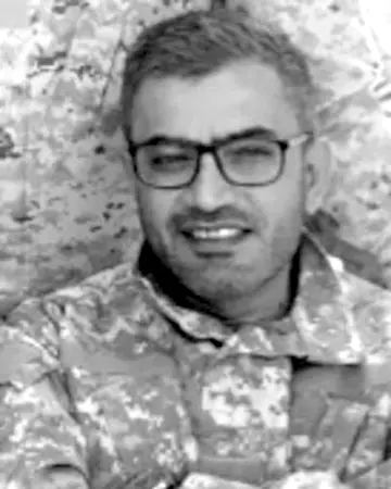 Shahram Poursafi, FBI wanted notice photograph